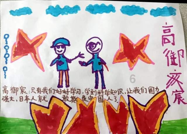 加入老师把240块糖分给了大班和中班的小朋友,如果从大班拿出16块糖给中班,两个班分得糖就一样多,大,畅享知识星球平台的精彩内容!
