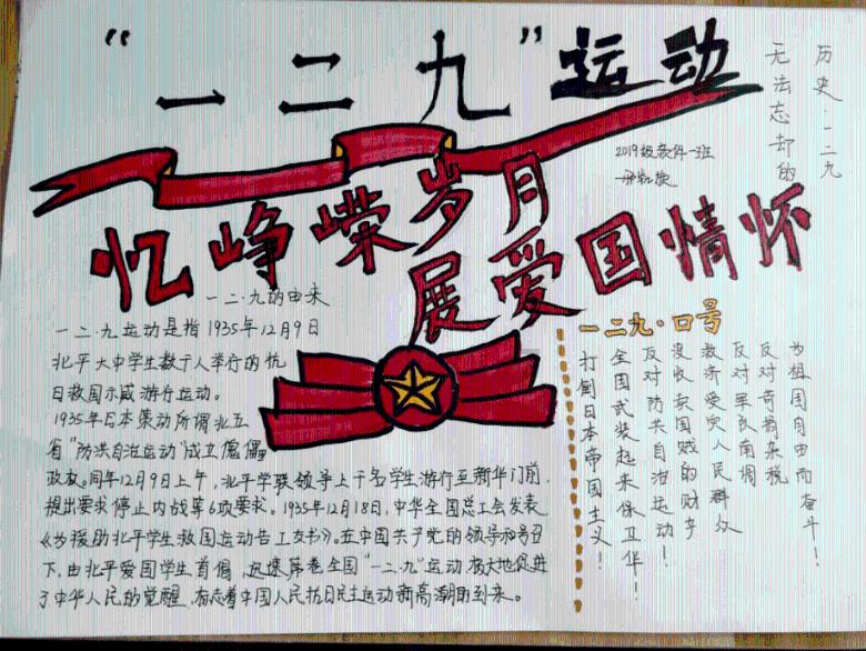 如何看待很多国企纷纷卸载微软Office改用金山WPS?-专业的知识问答网页