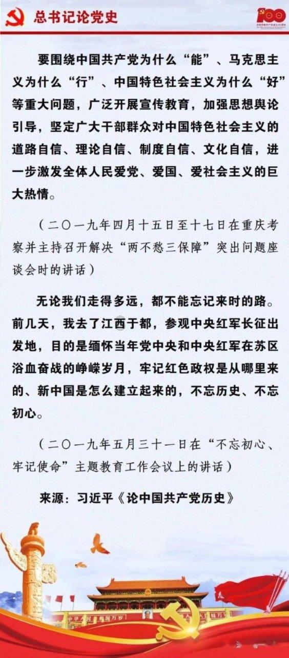 加入微信图片保存失败是怎么回事星球,探索知识的无限边界!